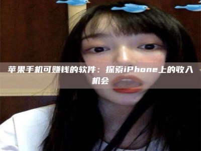 呼和浩特《2025合肥药研先锋岗位火热召集，薪资翻倍等你挑战！》