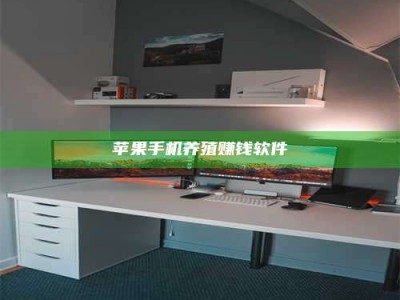 呼和浩特2020年药师考试时间：掌握这些，考试更轻松