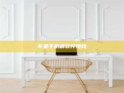 呼和浩特Ames测试药物——新时代安全性把关神器！