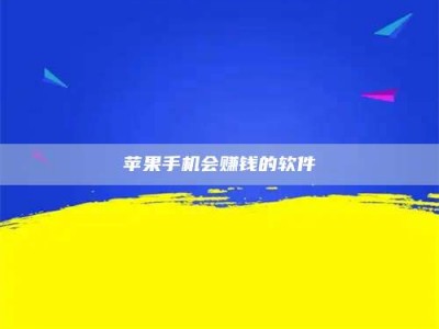 呼和浩特'健康人试药'：他们凭什么替陌生人拿命试药？