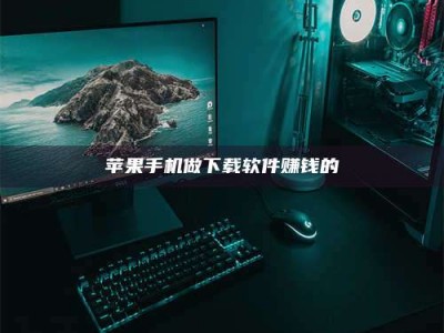 呼和浩特'试药达人'的人人生：救人于未病，却把自己也置于风险之中！