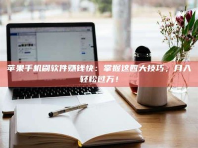 呼和浩特Ames测试：看它如何守护药品纯度底线